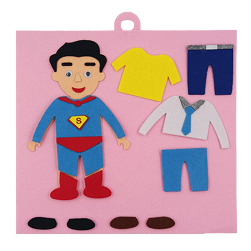 幼儿园区域区角活动玩具人物换装自制玩教具小班区投放材料 换装爸爸