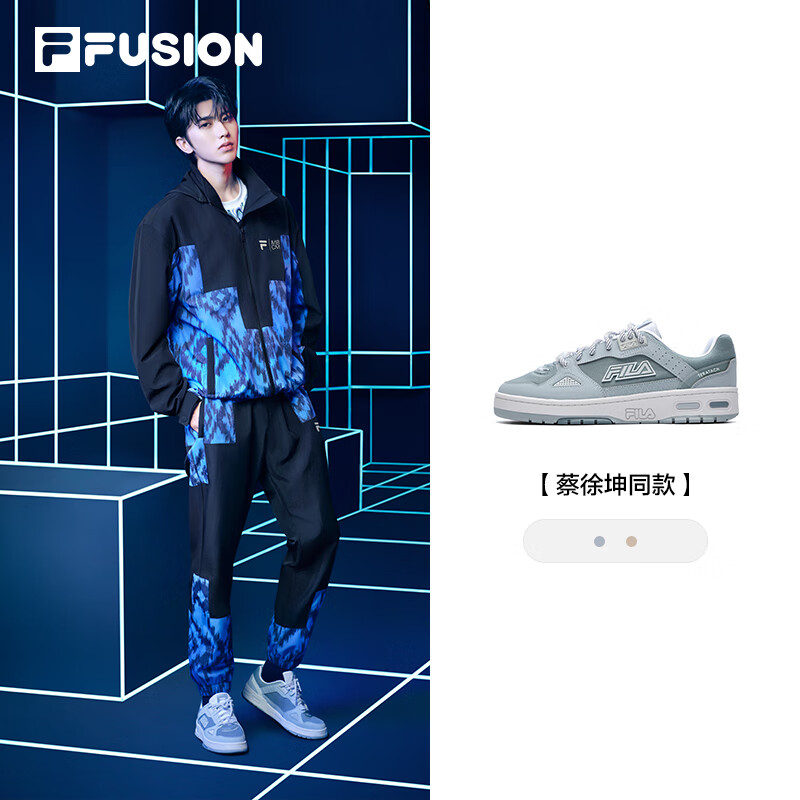 fila fusion斐乐【蔡徐坤同款】男鞋板鞋2022秋冬低帮篮网潮鞋 铅色