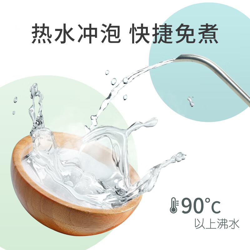 生和堂白凉粉 仙草冰粉凉粉魔芋粉甜品儿童专用粉家用diy100g*5袋