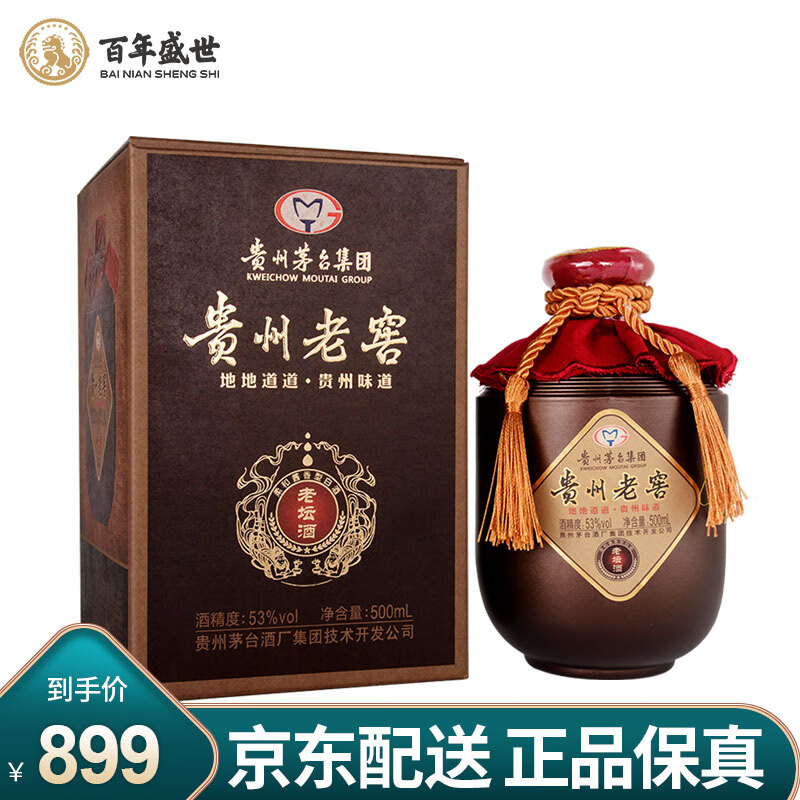 茅台集团  贵州老窖 53度 柔和酱香型白酒礼盒装 500ml * 1瓶 老坛酒