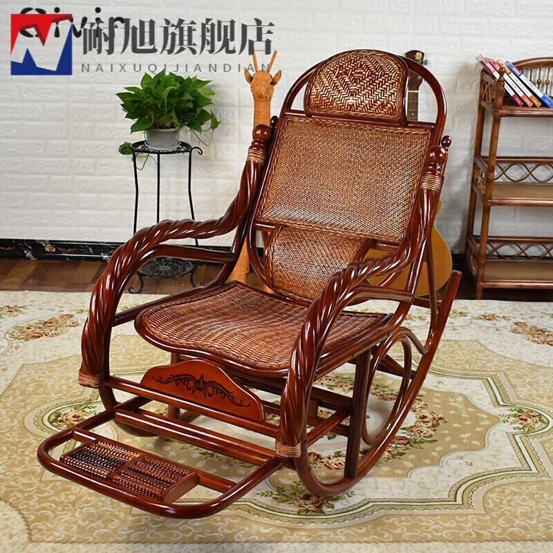 竹椅藤椅天然藤摇摇椅大人躺椅阳台老人椅竹藤睡椅家用藤条逍遥椅子
