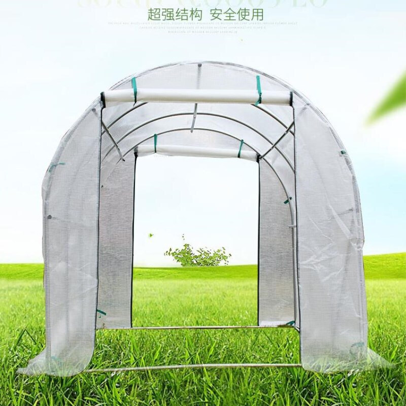 多肉盆景盆栽温室大棚暖房花卉保温房走入式阳台温室大棚花卉保温棚 3