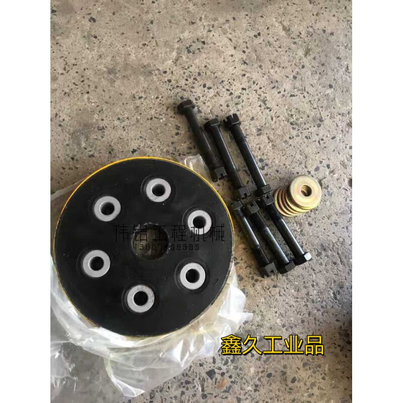 成工30连接盘螺丝6个垫片12个成工30装载机铲车配件