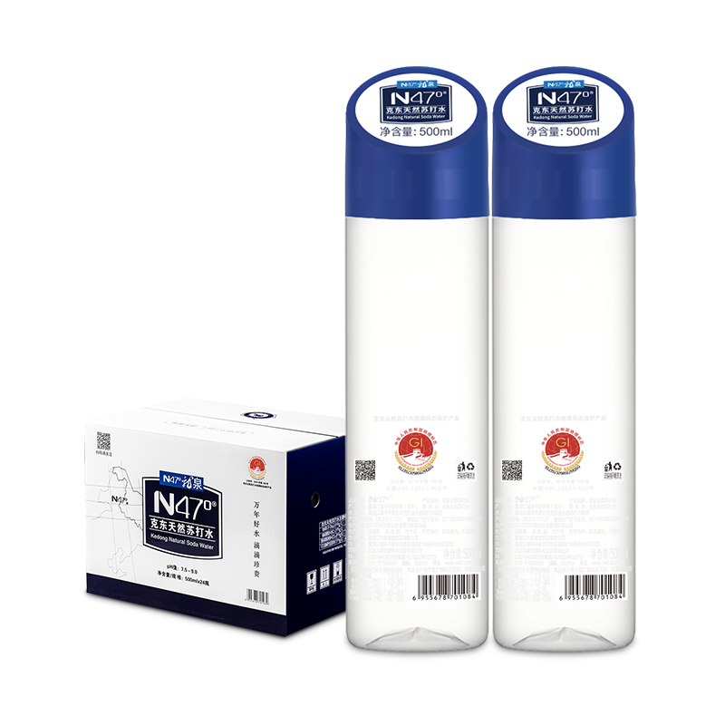 N47°克東天然蘇打水500ml*24瓶弱堿性飲用水高端礦泉水整箱 