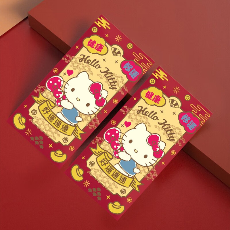 红包历史价格查询网站|红包价格历史