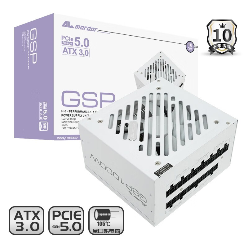  almordor gsp1000w atx3 0 pcie5 0 4090 gsp 1000w 