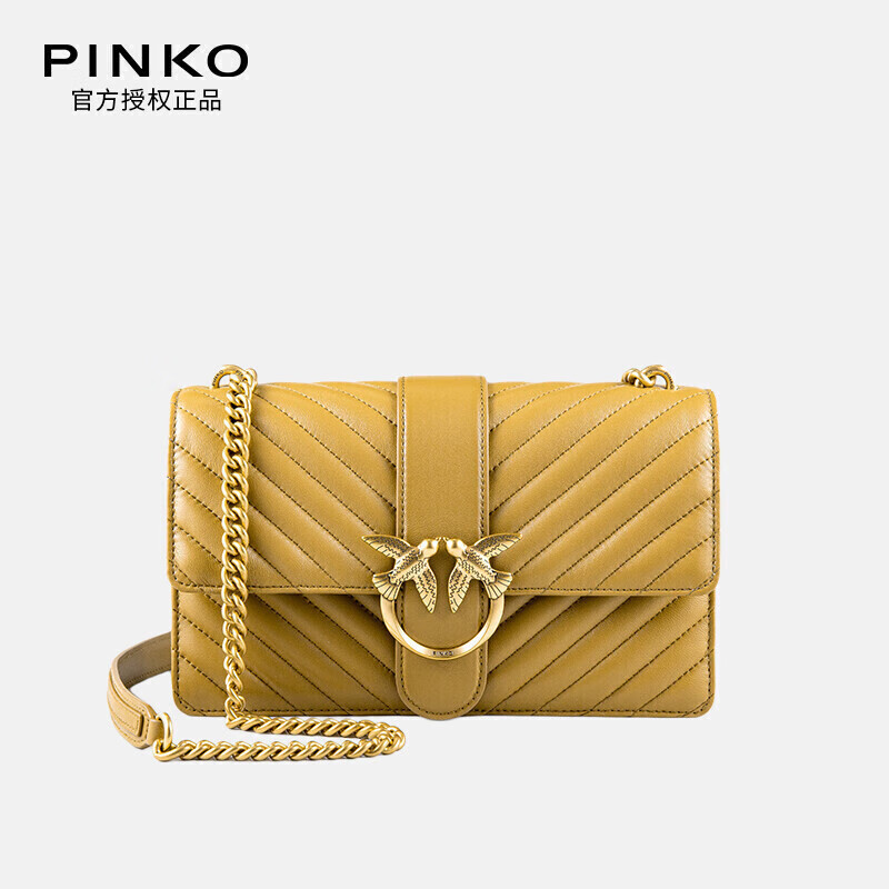 【PINKO京东自营官方旗舰店】独特价格走势，选它带你时尚旅程|京东箱包历史价格在哪里找