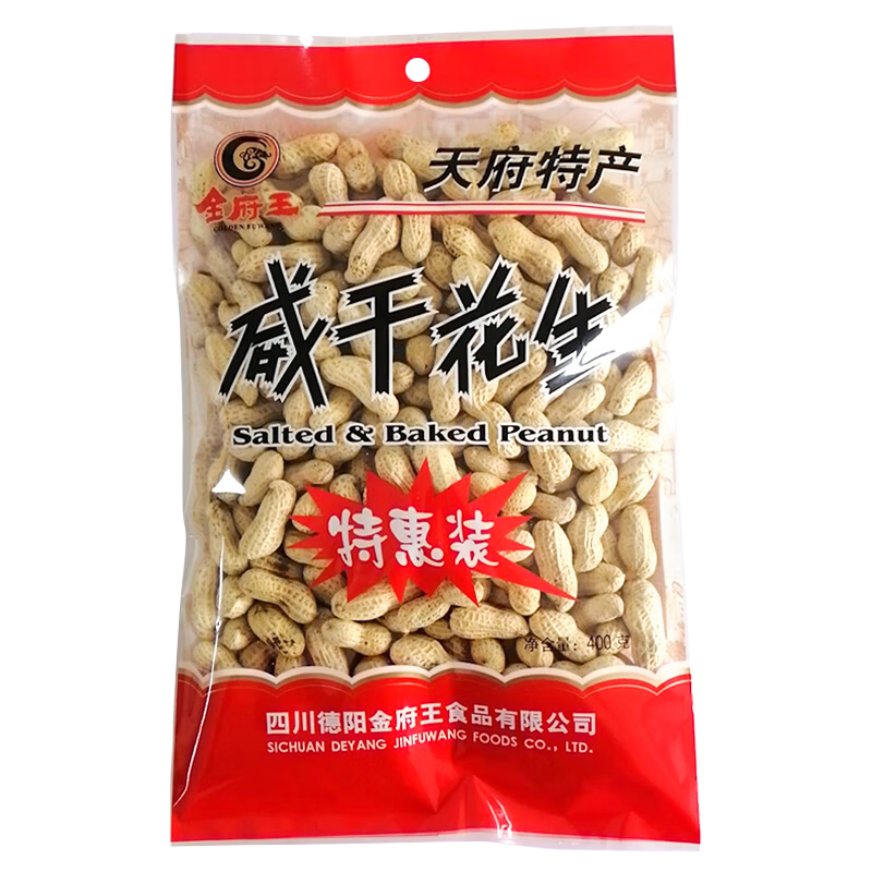 ���� �����̸ɻ���400g����������װ�¾Ʋ�С���Ĵ��ز���ʳ23.22Ԫ����11.61Ԫ/����