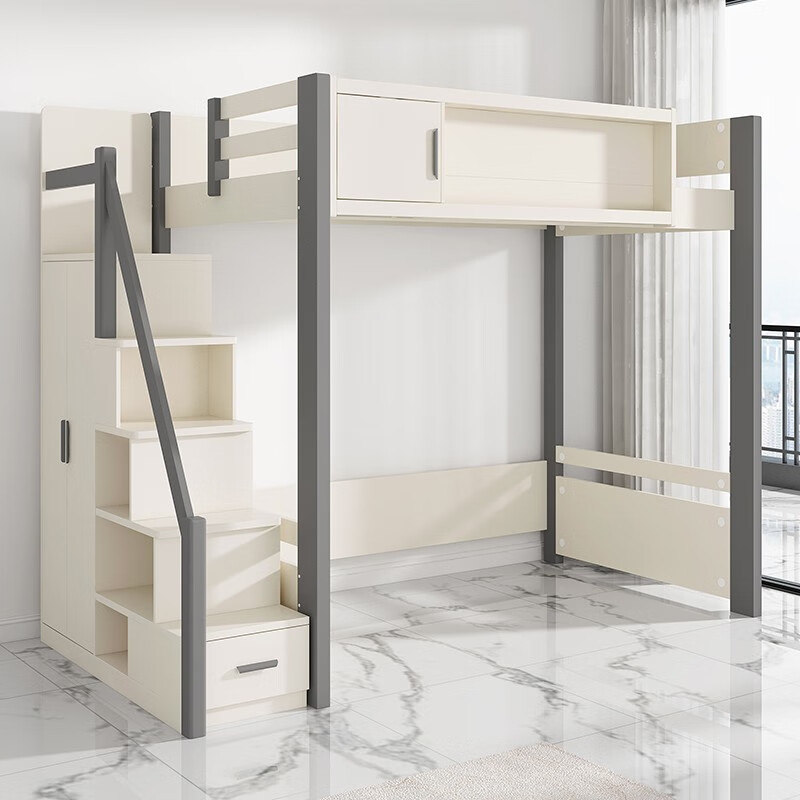 质保十年】 上下床 小户型儿童床高低床成人上下铺床带书桌一体交错式