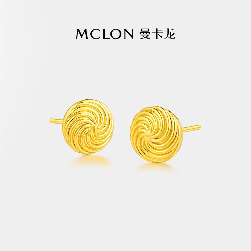 曼卡龙足金黄金耳饰小漩涡5d工艺七夕情人节礼物送女友定价金 小漩涡