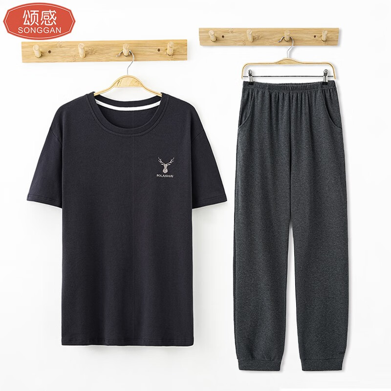 睡衣家居服产品历史价格|睡衣家居服价格走势
