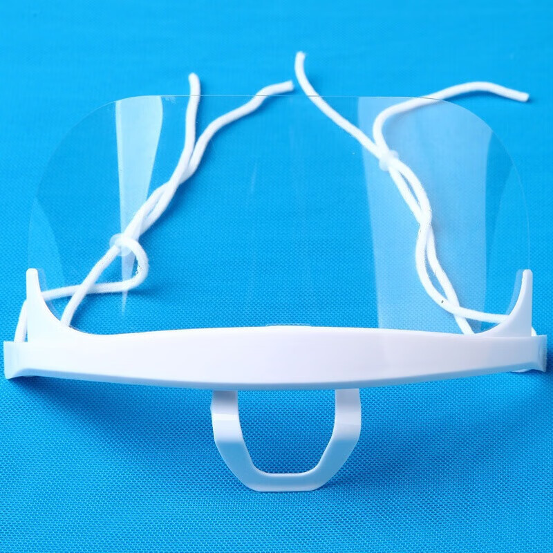 餐饮透明口罩 酒店厨师专用pet塑料面屏 微笑食品防唾沫口水面罩100个 白色单独opp袋装主图1