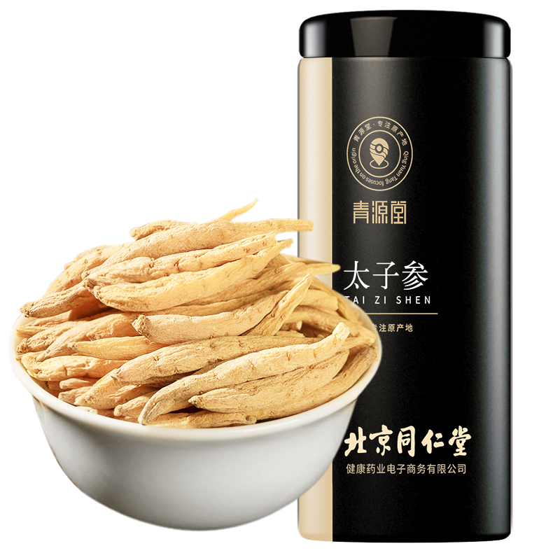 青源堂养生茶饮京东自营旗舰店:丰富选择,高品质保证,平民价格