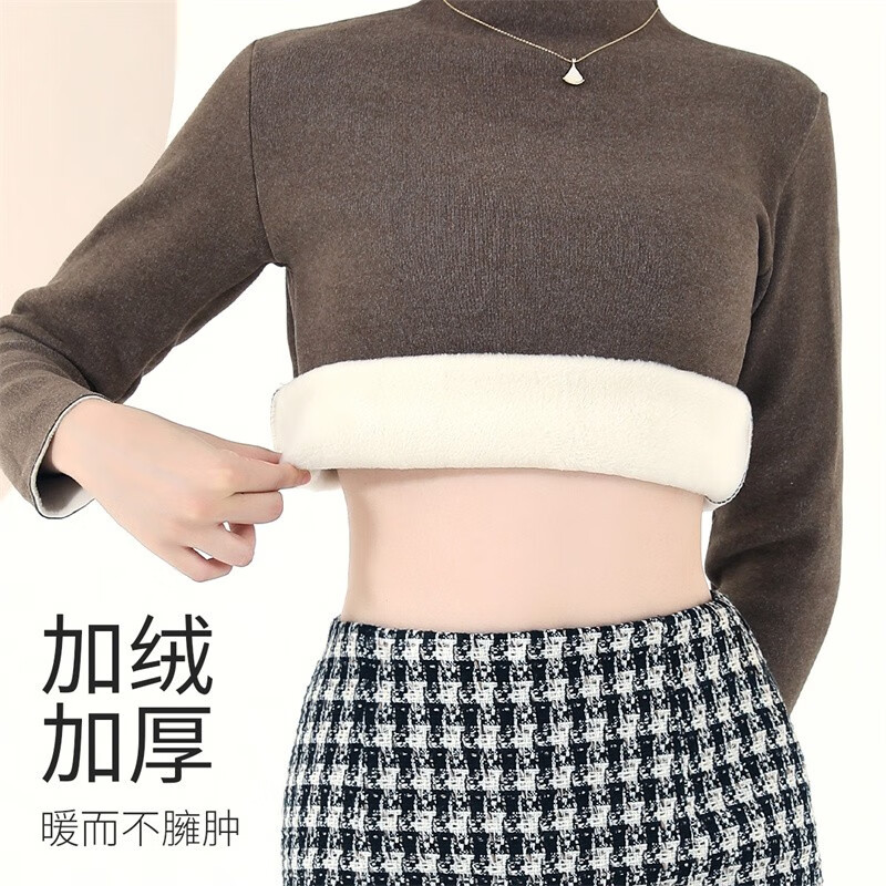 六月玫瑰 新款加绒加厚半高领长袖打底衫女上衣内搭外穿冬季打底衫 摩卡 均码 建议70-140斤