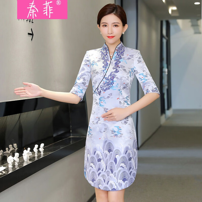 旗袍连衣裙女2021秋季新款气质职业装售楼部前台工装时尚高端迎宾礼仪
