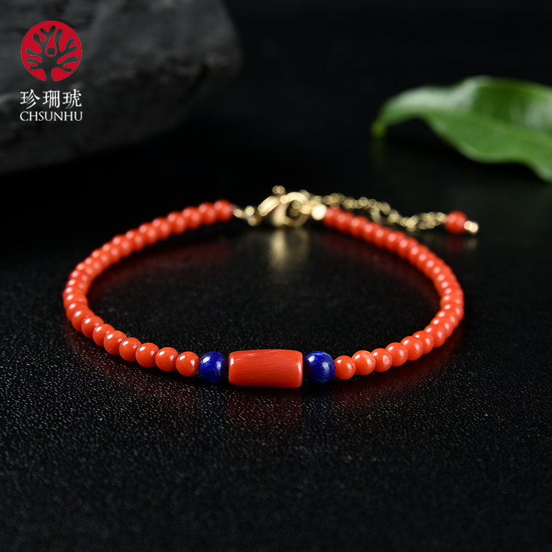 珍珊琥珊瑚手串 沙丁链 新颖时尚秋冬百搭款 送老婆送女神必备珠宝