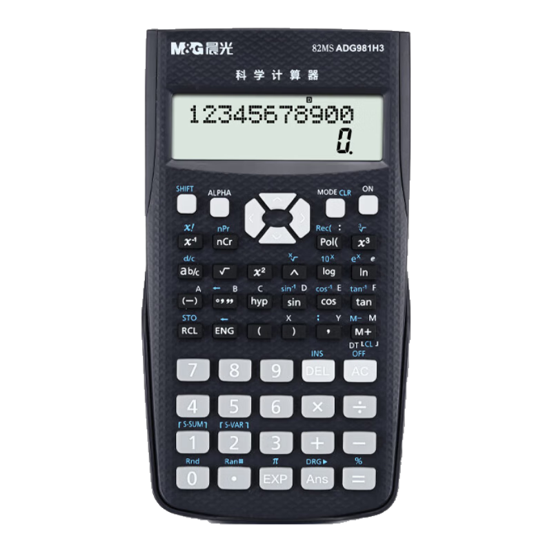 ⣨M&G82MSĪϺADG981H3ѧԿѧרôѧһг๦и߿13.52Ԫ