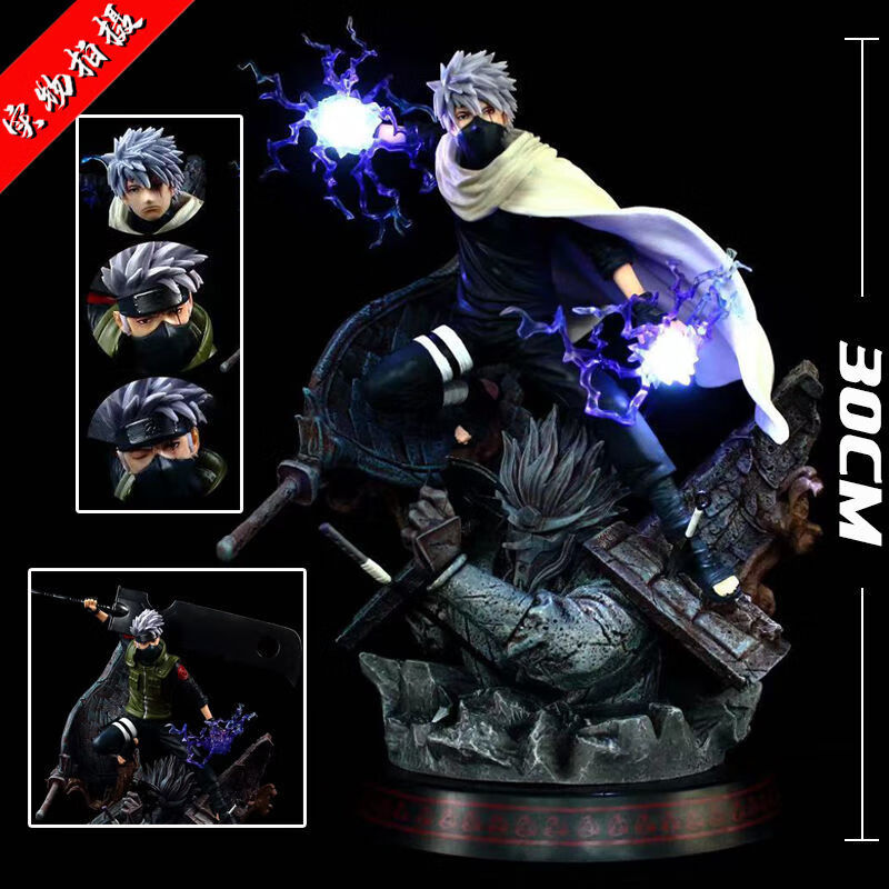 火影忍者 gk燃风卡卡西 旗木 须佐能乎 雷切发光模型国产雕像(国产