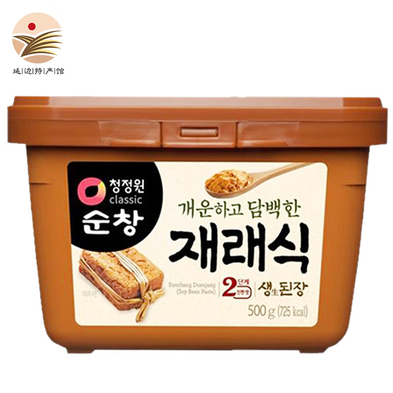 清净园生大酱500克 韩国进口大酱酱汤调味酱 500克一盒