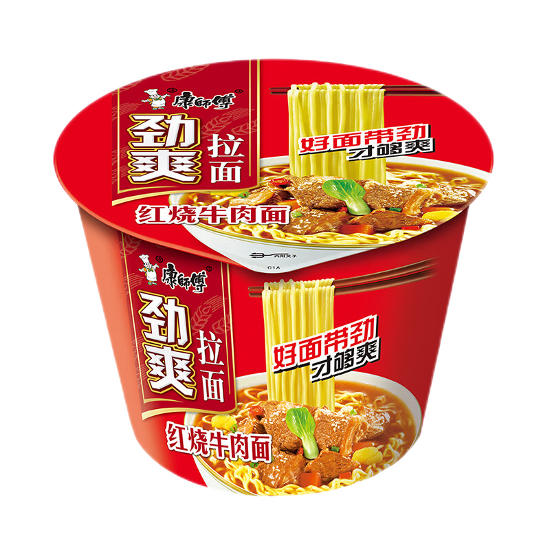 ʦˬţ淽5 ˬͰţ101g*2Ͱ3.9Ԫ2У2Ԫ1УҪ5ȯú