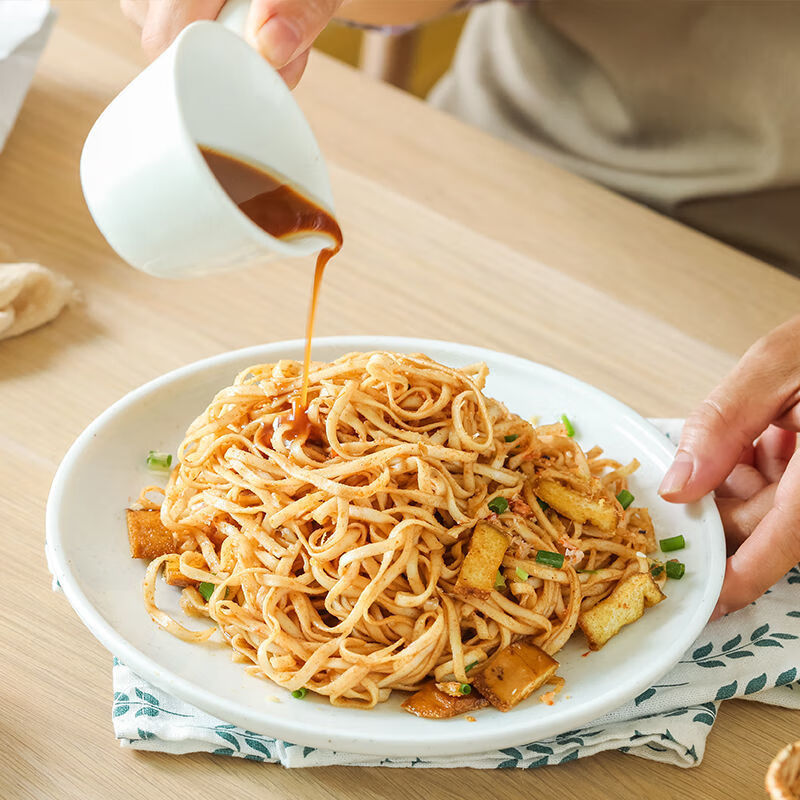 采芝斋沙县拌面速食袋装方便面非油炸葱油网红花生酱拌面3袋6袋10袋