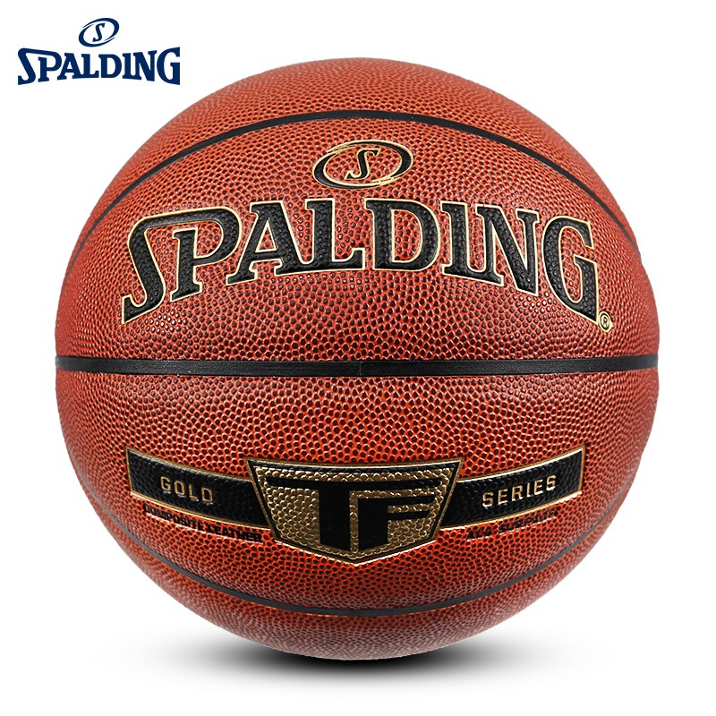 斯伯丁(spalding)篮球 7号pu篮球成人标准尺寸室内室外通用篮球 7号