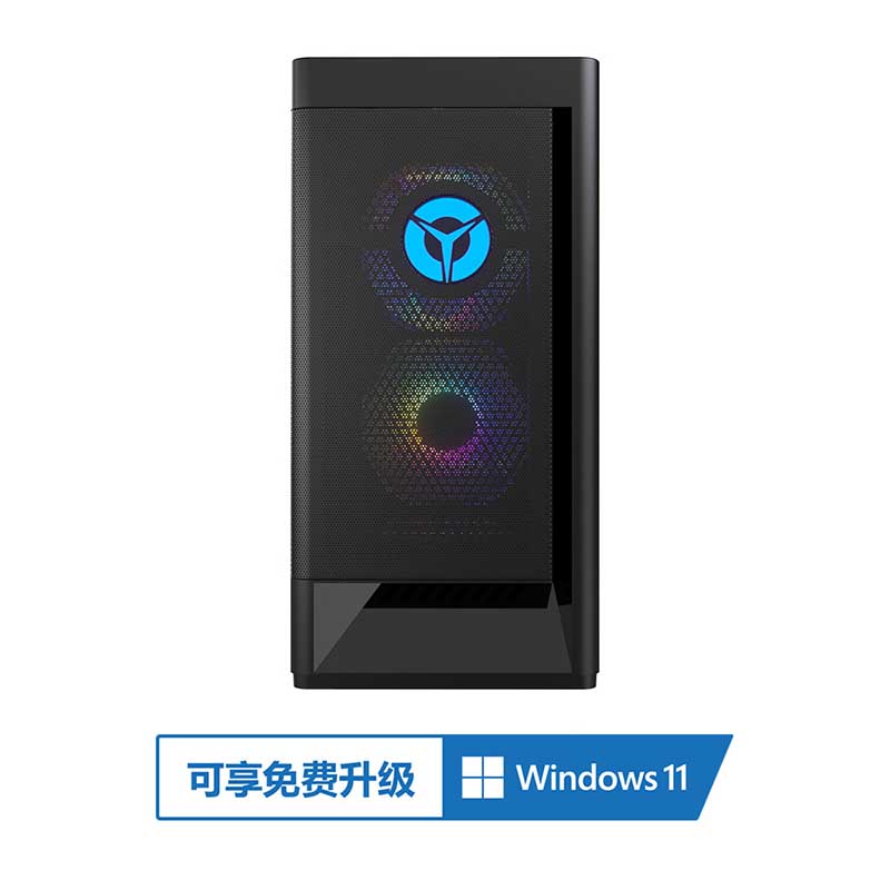 聯(lián)想(Lenovo)拯救者刃7000P AMD游戲臺(tái)式電腦主機(jī)(R7-5800 RTX3070 8GB LHR顯卡16G 512G  ARGB側(cè)透)