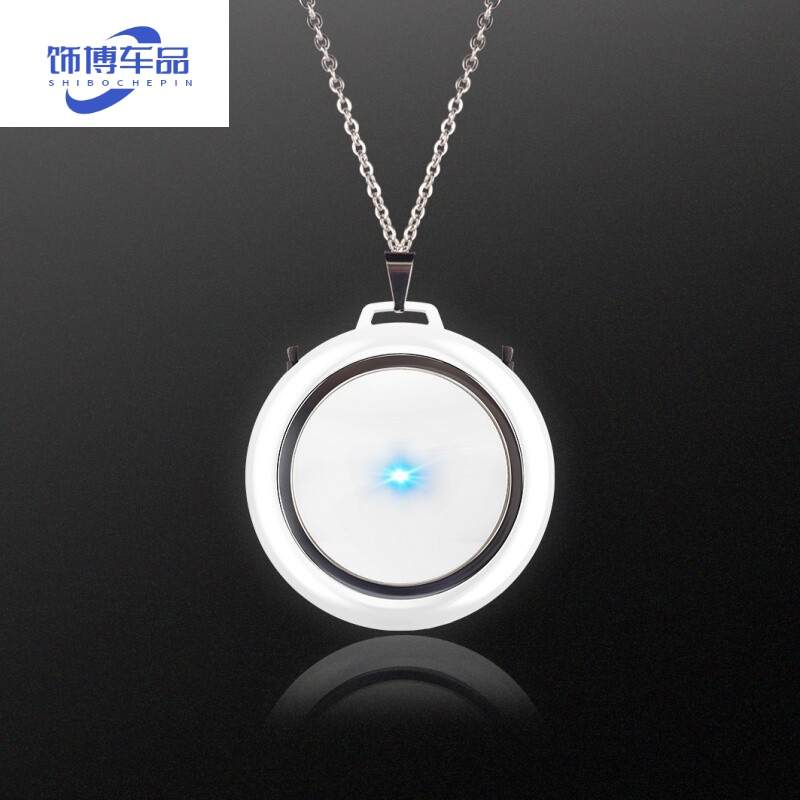 随身空气净化器便携式车载家用负离子空气净化器挂脖项链小型 【珠光银粉】白