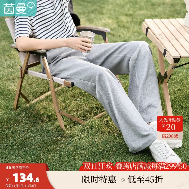 茵曼（INMAN）2023年秋季女装新款田园通勤特色抽绳显瘦直筒休闲裤【18 花灰色 M使用感如何?