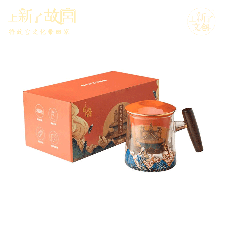 上新了文创 故宫星辰时光泡茶杯 陶瓷杯送男友男士礼物生日文创礼品礼盒 彩盒版（无杯垫）