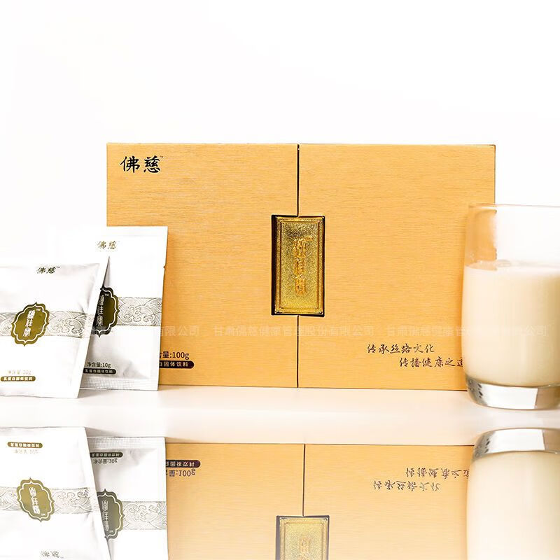 lzjv佛慈驴佳宝驴奶粉男士滋补品乳蛋白粉10g*10袋 驴佳宝1盒 驴佳宝1