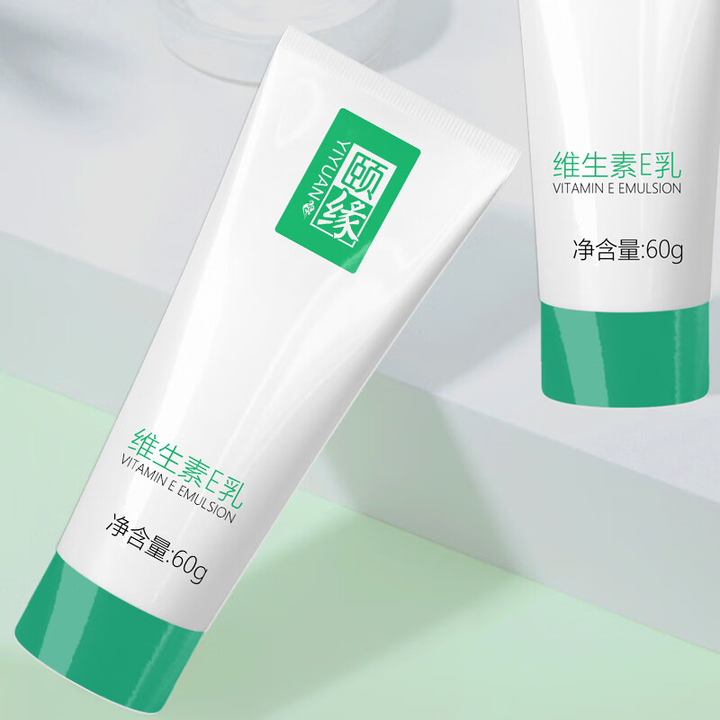 颐缘颐缘维生素E乳60g 护手霜  5支