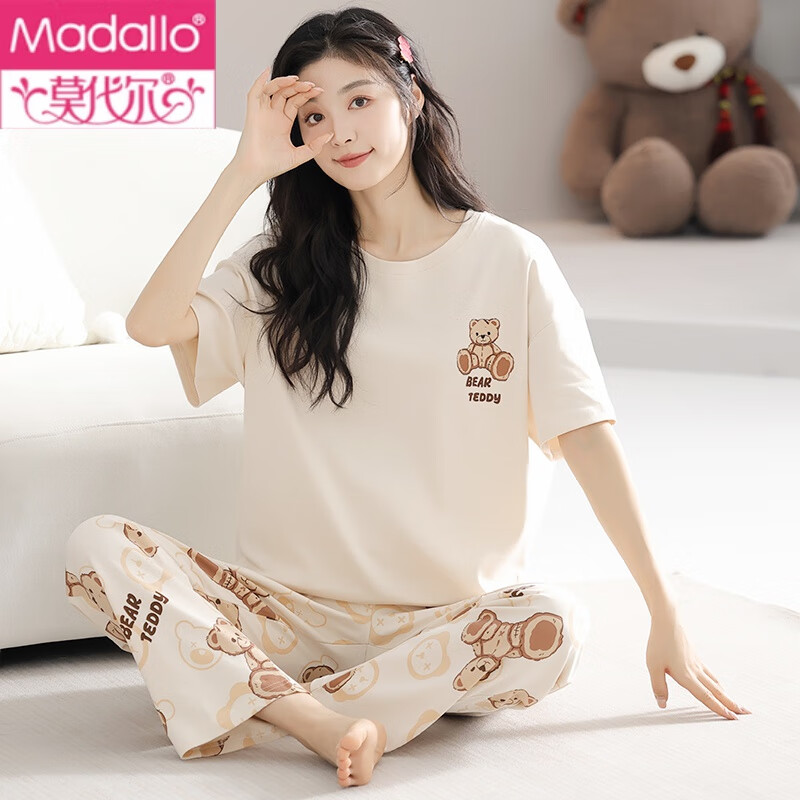 莫代尔睡衣女士夏季带胸垫短袖长裤夏天薄款可外穿家居服套装女夏款 SYR805 L (带胸垫)