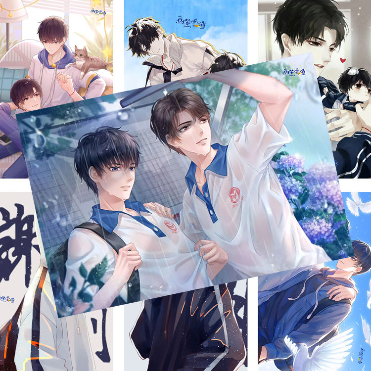 伪装学渣海报贺朝谢俞二次元耽美周边房间宿舍超大高清墙纸 【伪装