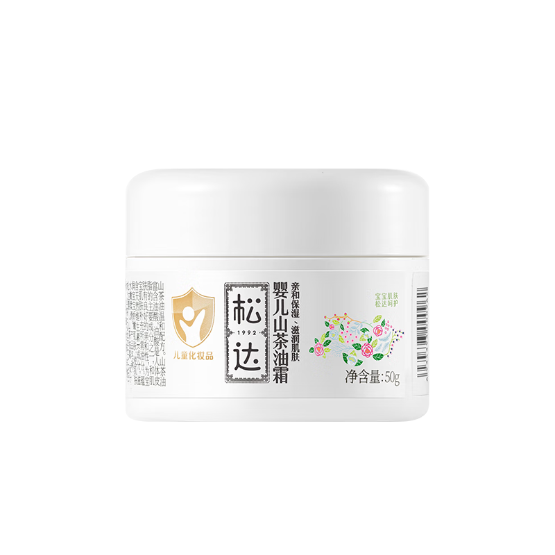 ɴӤɽ˪ҺƷ Ӥɽ˪50g