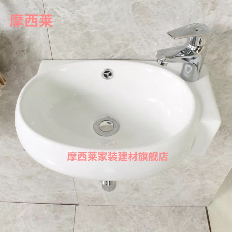 卡通人(cartoon folk)简易洗手盆迷你洗手盆挂式洗手盆小尺寸壁挂式