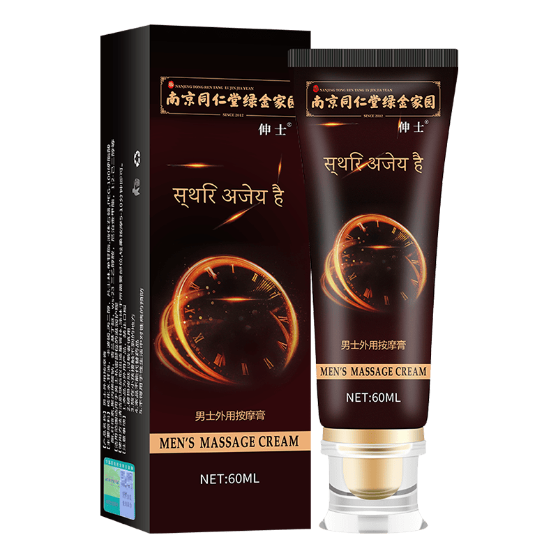 ͬ���ã�TRT����ʿ�޻�����ʿ��Ħ�ྫ�� ���е���װ(�����ɳ�)