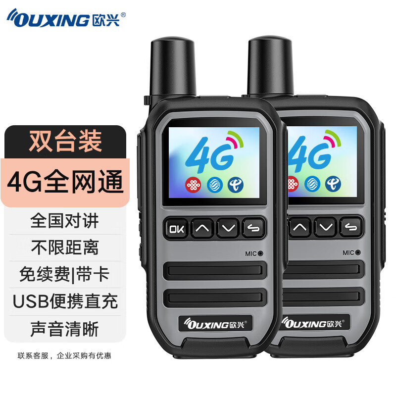 京东新品首发 2023-03-23 - 第12张  | 最新购物优惠券
