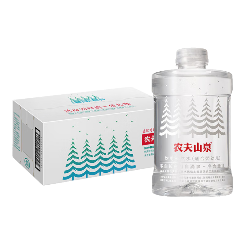 ���ڲ�����ũ��ɽȪ �ʺ�Ӥ�׶� ���ÿ�Ȫˮ Ͱװ 1L 8ƿ 59Ԫ