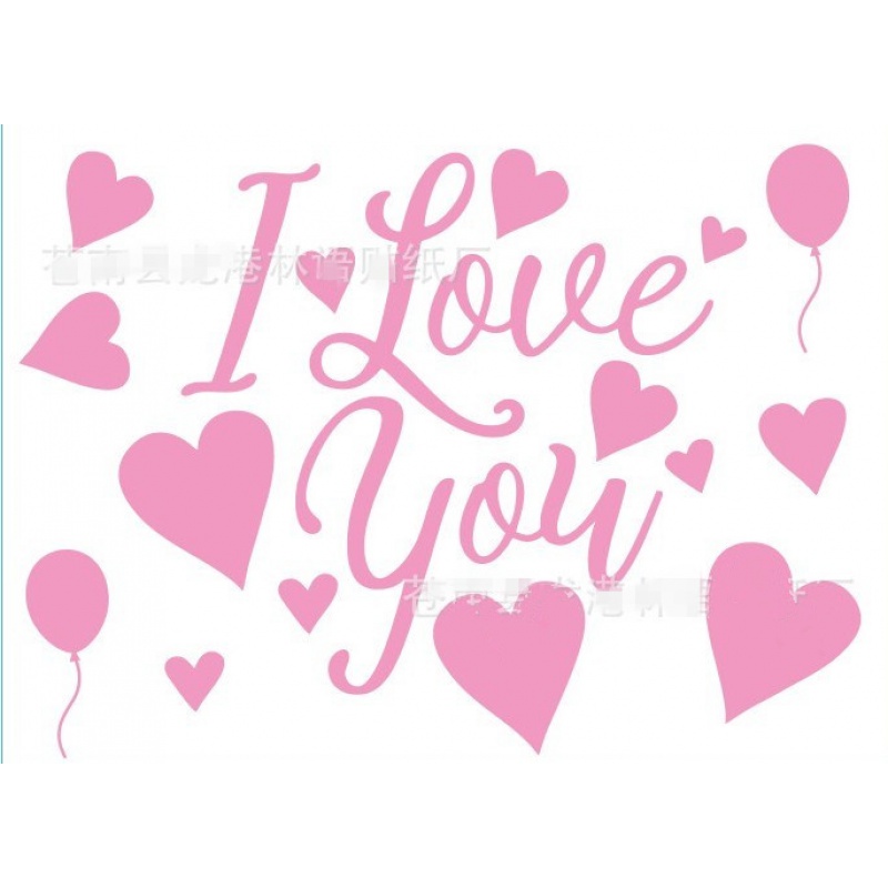 ins网红透明波波球气球贴纸生日快乐iloveyou字母婚礼