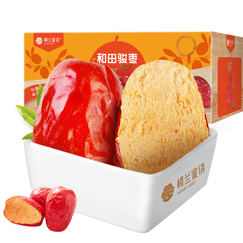 楼兰蜜语和田红枣 家庭超值量贩 煲汤煮粥汤粥枣新疆特产 新疆骏枣3斤装/箱