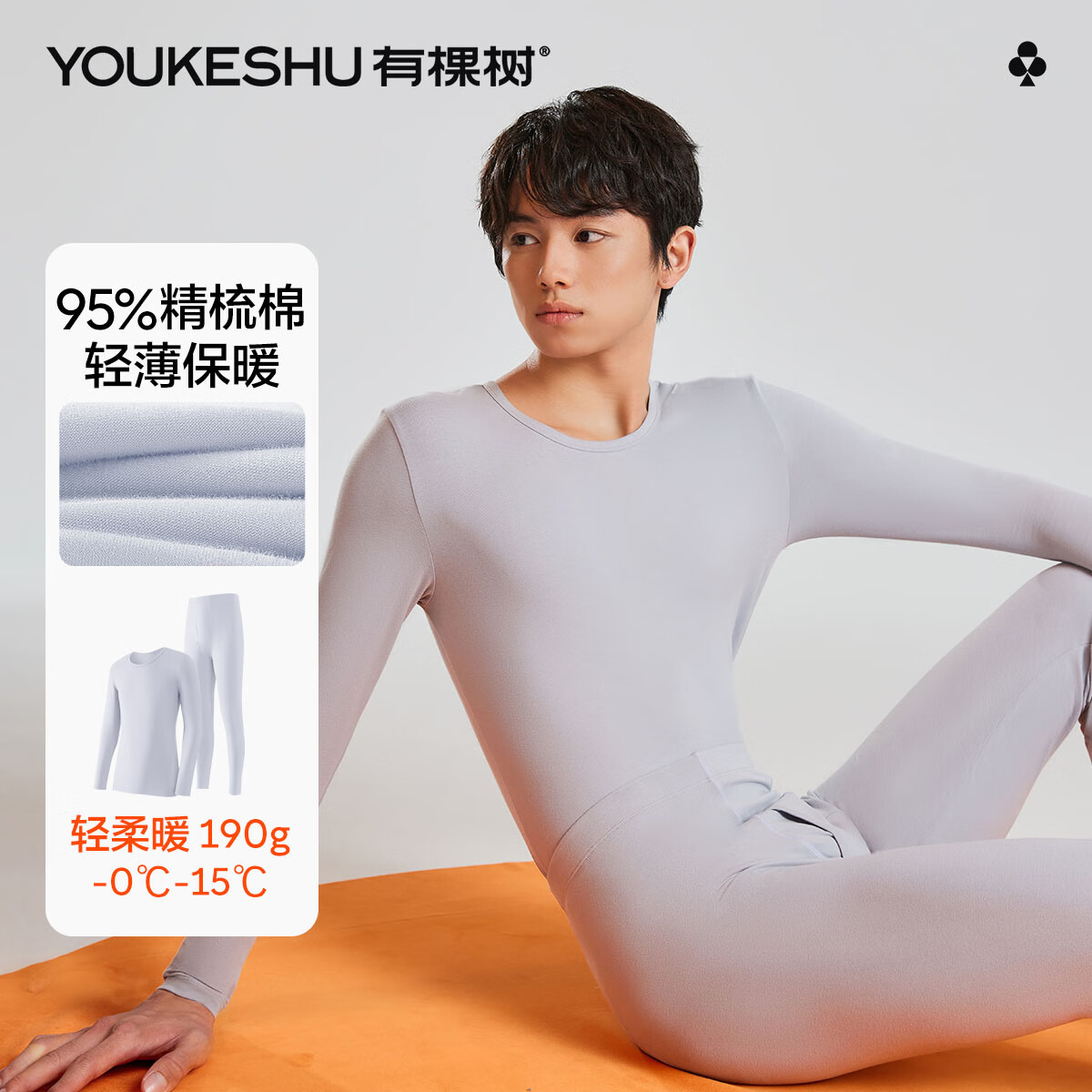 ���ڲ������п������������ʿ���ޱ�ů����Ůʿ��װ�ﶬ��������ë�������