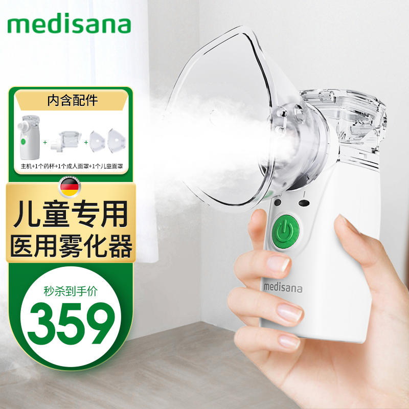 新年狂欢!惊喜活动来袭!价格直线下降,快来抢购!