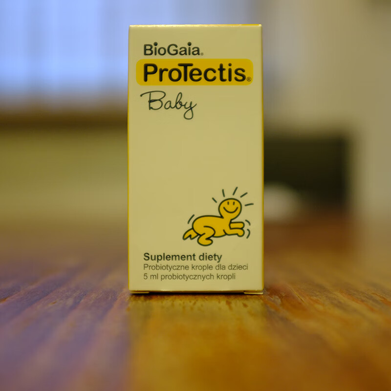 瑞典拜奥biogaia新生儿益生菌罗伊氏乳杆菌5ml采购冰袋运输 柠檬黄