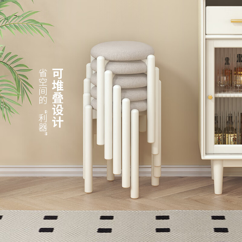 布克维家实木凳子可叠放餐凳家用简约软包圆凳客厅椅子高脚凳卧室化妆凳 胡桃色单凳【可堆叠软包凳】