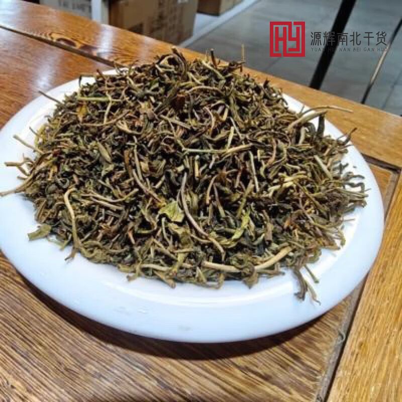 可局2024山东莱芜特产齐鲁干烘茶叶老干烘茶散装大叶茶霍山黄芽200g 200g