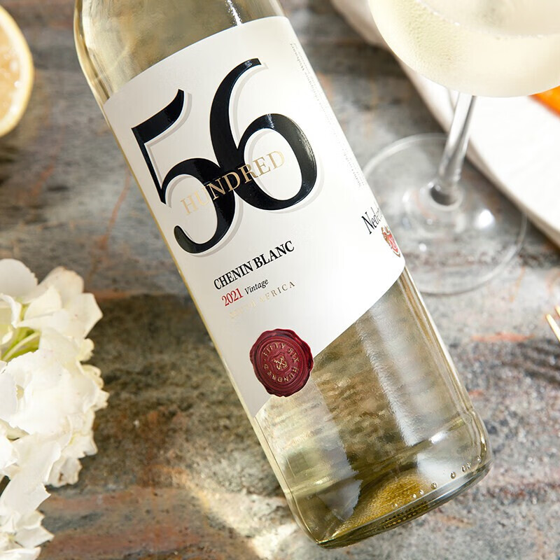 NEDERBURG尼德堡5600系列葡萄酒750ml  南非原装进口红酒 白诗南白葡萄酒