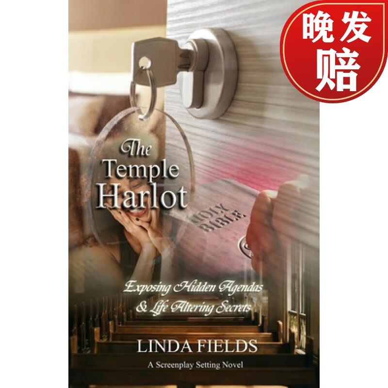 temple harlot: exposing hidden agendas & life altering secrets