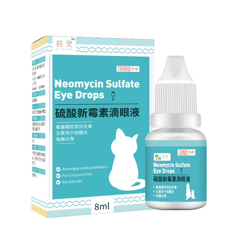 ����PLUS:ܿ�� ������ù�ص���Һ����è���֧��ҩˮ������۽�Ĥ�������Ό������ 8ml