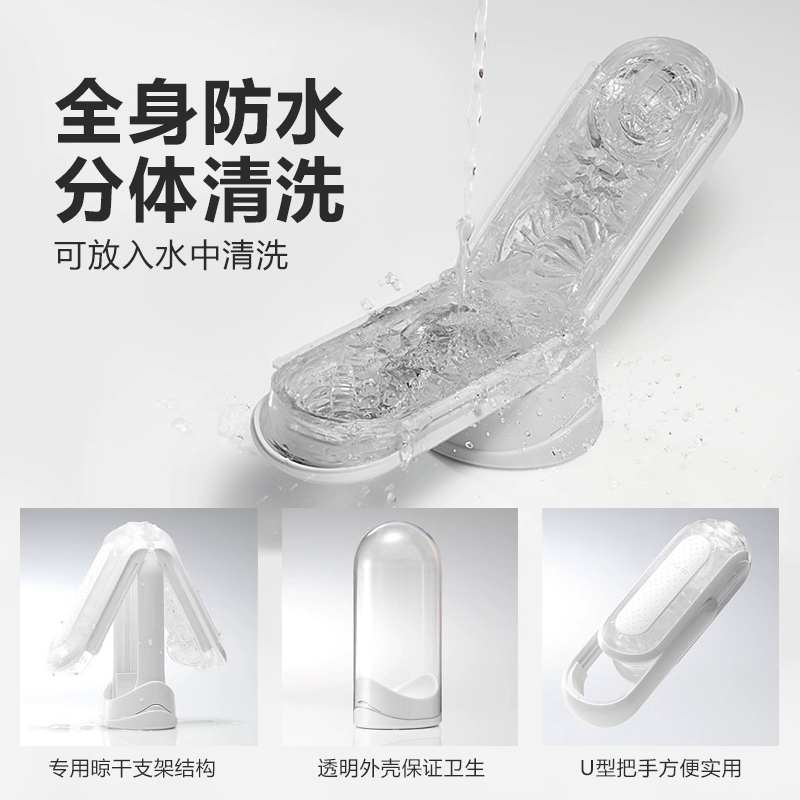 典雅日本飞机杯TFZ异次元男用手动慢玩夹吸自慰器成人情趣性用品玩具 TFZ-002 黑色紧致+润滑液+避孕套